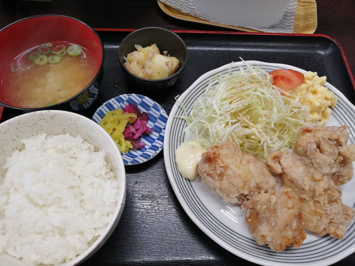 おひるごはん