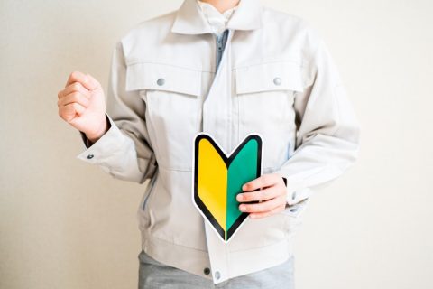 未経験から始めるラス型枠工事の世界！新たなキャリアを築こう！