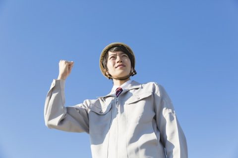 【求人中】メリハリのある働き方ができると、人生が楽しくなる！！