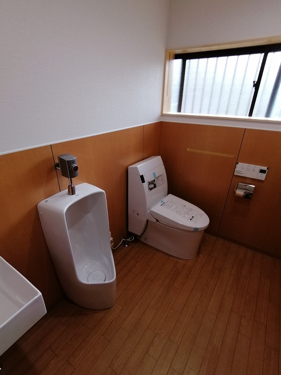 水廻り工事③