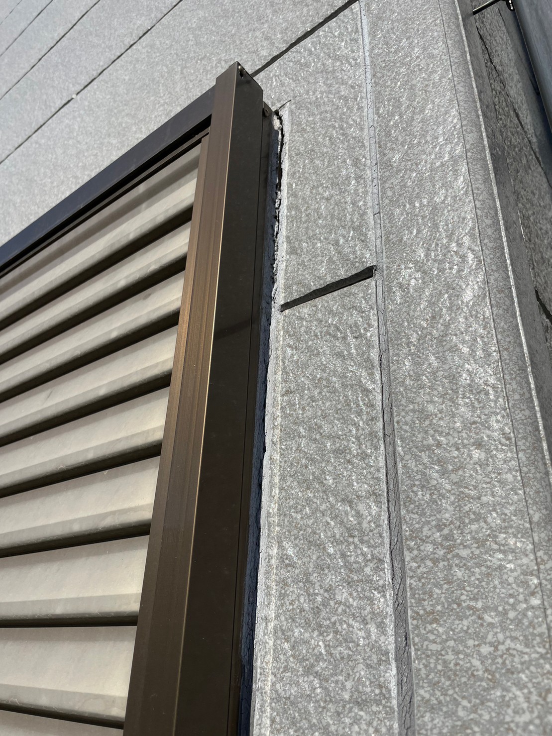 奈良県大和高田市　外装工事　